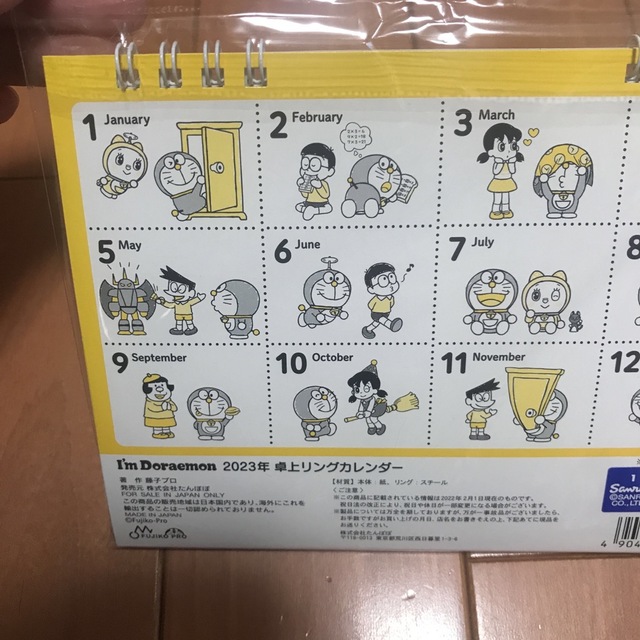 サンリオ(サンリオ)の2023年　卓上カレンダー　ドラえもん インテリア/住まい/日用品の文房具(カレンダー/スケジュール)の商品写真
