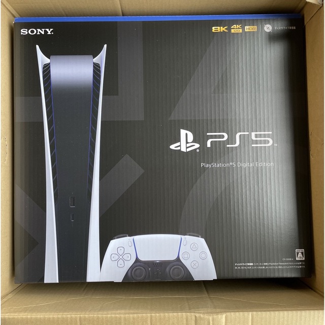 新品】 PlayStation デジタルエディション【CFI-1200B01】PS5