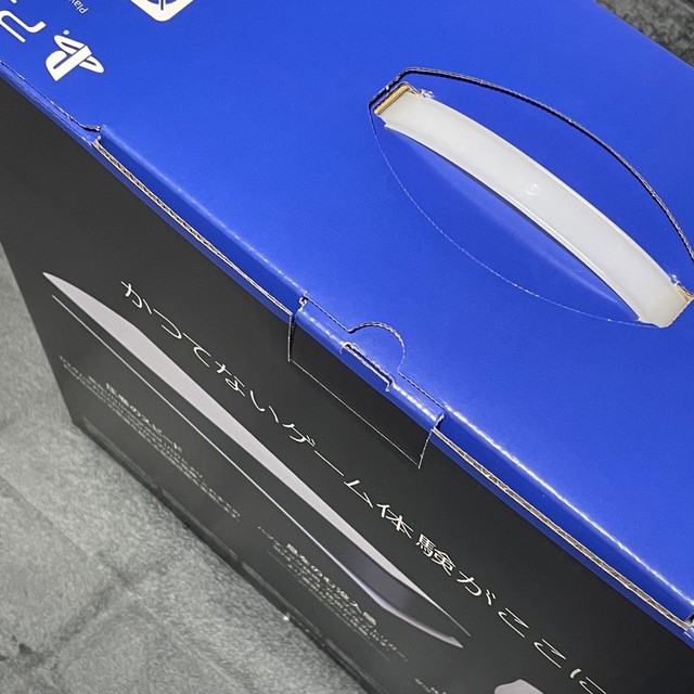 PlayStation(プレイステーション)のPlayStation5 デジタルエディション【CFI-1200B01】PS5 エンタメ/ホビーのゲームソフト/ゲーム機本体(家庭用ゲーム機本体)の商品写真