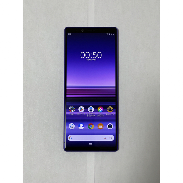 SONY(ソニー)のSony Xperia 1 802SO パープル ソフトバンク版SIMフリー スマホ/家電/カメラのスマートフォン/携帯電話(スマートフォン本体)の商品写真