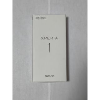 ソニー(SONY)のSony Xperia 1 802SO パープル ソフトバンク版SIMフリー(スマートフォン本体)