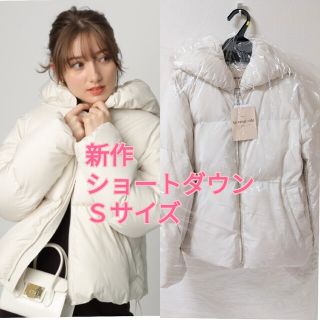 ★再値下げ★☆新品未使用 タグ付き☆アプワイザーリッシェ ショートダウン 正規品