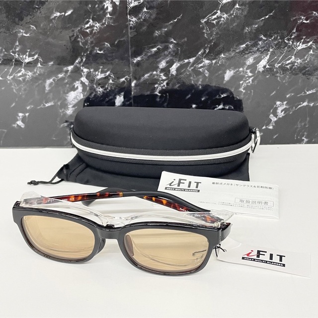 140mm片眼レンズ横幅iFIT アイフィット IF-3W02 多機能メガネ 保護 偏光グラス