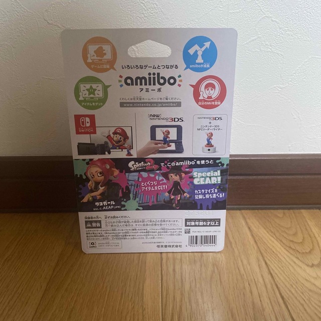 Nintendo Switch(ニンテンドースイッチ)の任天堂 amiibo アミーボ スプラトゥーン 2 タコガール エンタメ/ホビーのゲームソフト/ゲーム機本体(その他)の商品写真