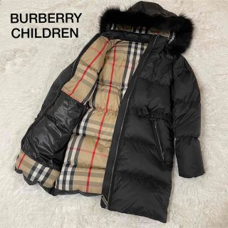 バーバリー(BURBERRY)のバーバリーチルドレン　ダウンコート　ロング　ファー付き　ウエストベルト　160(ジャケット/上着)