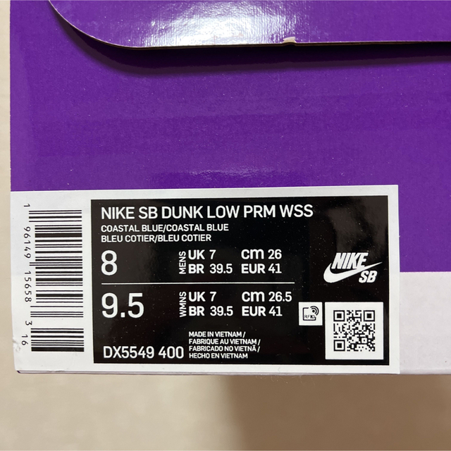 NIKE(ナイキ)の26cm NIKE SB DUNK LOW PRM WHY SO SAD 新品 メンズの靴/シューズ(スニーカー)の商品写真