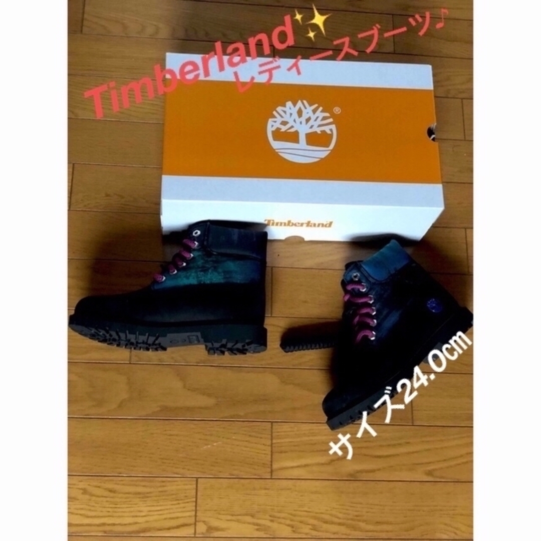 Timberland(ティンバーランド)の新品Timberland】ティンバーランドレディースブーツ レディースの靴/シューズ(ブーツ)の商品写真