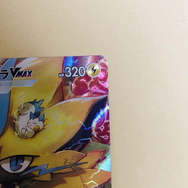 ポケモン(ポケモン)のポケモンカード　Vstarユニバース　ゼラオラ VMAX SAR エンタメ/ホビーのトレーディングカード(シングルカード)の商品写真
