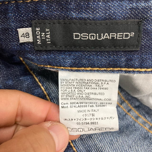 美品　Dsquared2 tidybiker jean 48 ディースクエアード