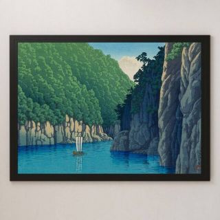 川瀬巴水『紀州 瀞』浮世絵 アート 光沢 ポスター A3(その他)