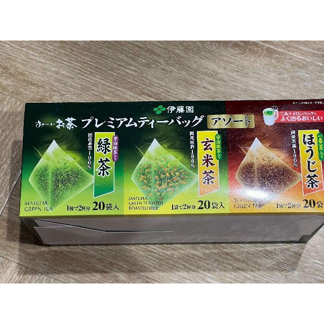 レビュー高評価のおせち贈り物 伊藤園 おーいお茶 プレミアムティーバッグ アソート３種 １箱 ６０バッグ