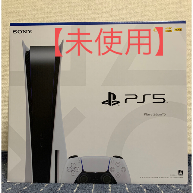 ゲームソフトゲーム機本体SONY PlayStation5 CFI-1200A01