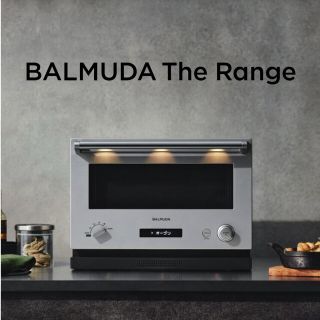 バルミューダ(BALMUDA)のBALMUDA The Range　ステンレス　バルミューダ　レンジ(調理道具/製菓道具)