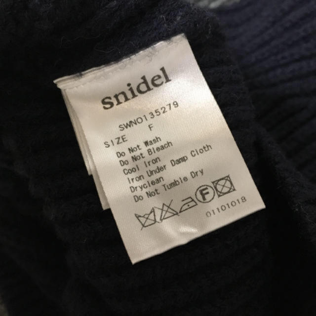 SNIDEL(スナイデル)の【うさぎさん専用】スナイデル♡ニット レディースのトップス(ニット/セーター)の商品写真