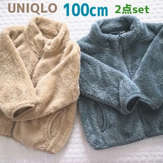 ユニクロ(UNIQLO)のUNIQLO ファーリーフリースフルジップジャケット 100cm 2点set(ジャケット/上着)