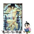【中古】 ふしだらな花摘み男/フロンティアワークス/鈴代