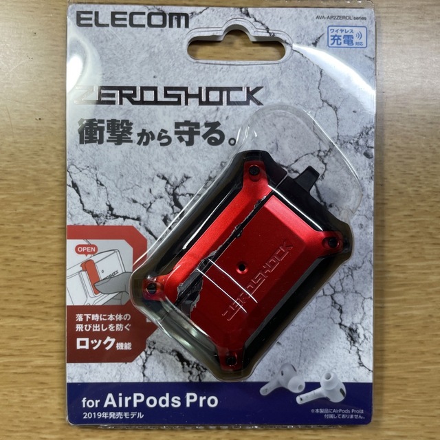 ELECOM(エレコム)のエレコム AirPods Pro ケース ZEROSHOCK 耐衝撃 レッド スマホ/家電/カメラのオーディオ機器(ヘッドフォン/イヤフォン)の商品写真