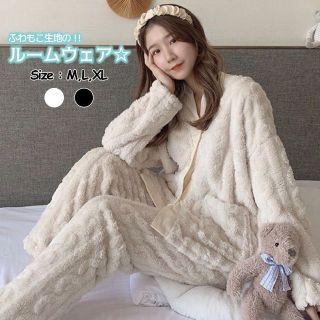 スエッコ様 H00226-3 H00226-2 ルームウェア  L  XL 2点(パジャマ)