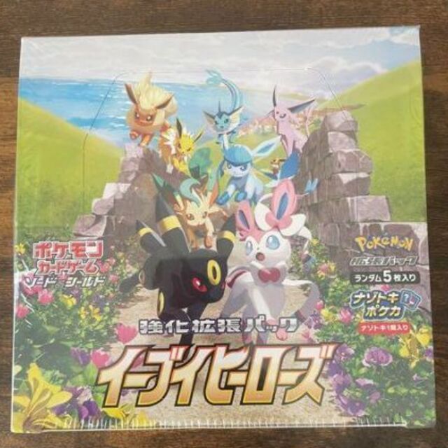 ポケモンカード マリィ SR PSA9 ポケモンカード マリィ SR PSA9