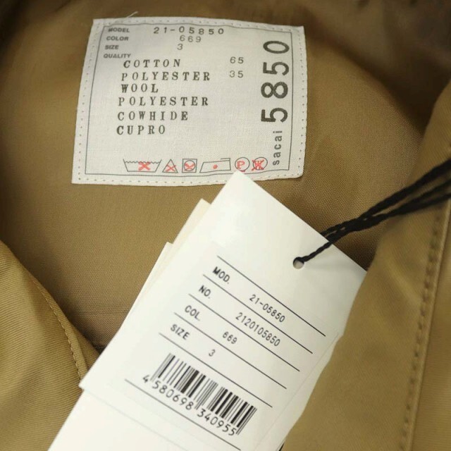 sacai(サカイ)のsacai 21AW Cotton Gabardine Coat トレンチコート レディースのジャケット/アウター(トレンチコート)の商品写真