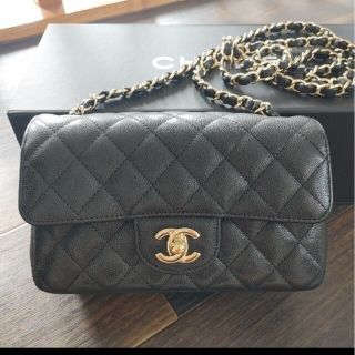 シャネル(CHANEL)のCHANEL　シャネル　マトラッセ　ショルダー(ショルダーバッグ)