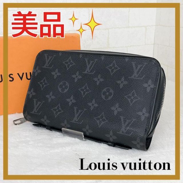 ✨美品✨ ルイヴィトン モノグラム エクリプス ジッピーXL 長財布
