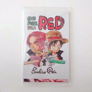 ワンピース(ONE PIECE)の◇未開封◇ONEPIECE FILMRED 入場者特典 ビジュアルカードセット(その他)