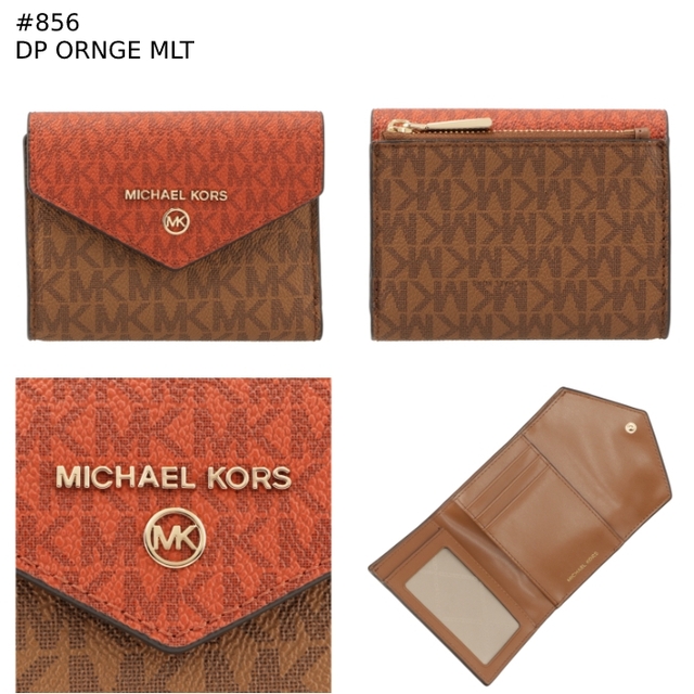 MICHAEL MICHAEL KORS 三つ折り ウォレット 7