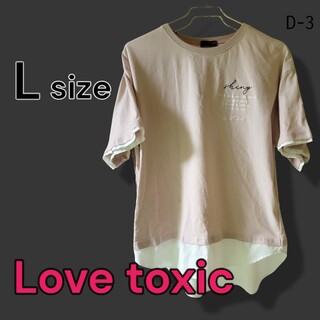 ラブトキシック(lovetoxic)のLove toxic【ラブトキシック】裾レイヤードTシャツ(Tシャツ(半袖/袖なし))