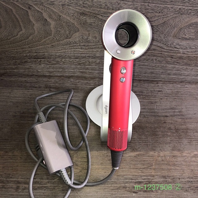 Dyson HD08ヘアドライヤー インターネット通販 51.0%OFF indigofinance.fr