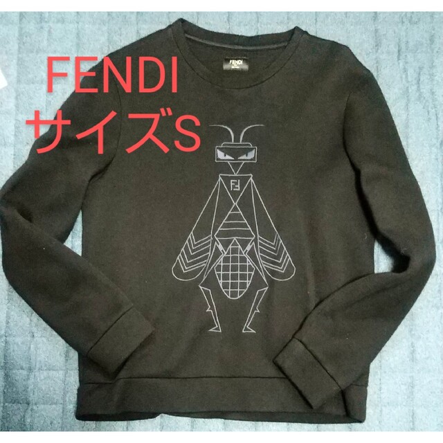 (No.109)FENDI モンスター柄 パーカー トレーナー ブラック