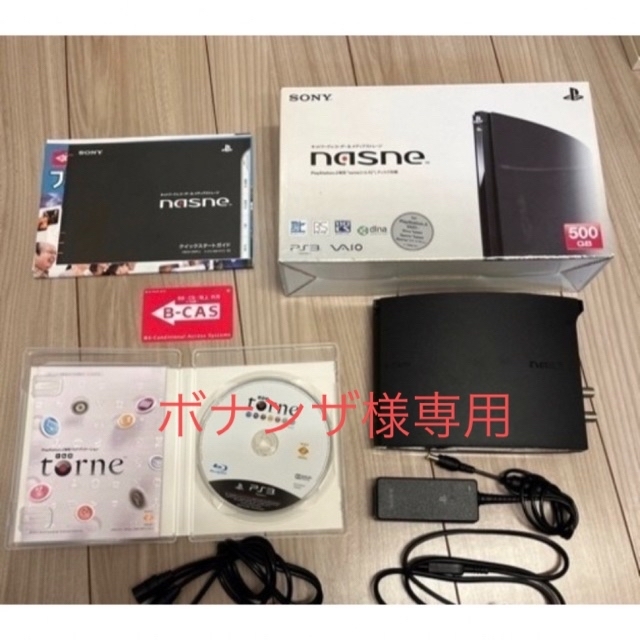 SONY ナスネ　nasne 500G ジャンク品