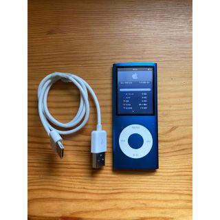 アイポッド(iPod)のiPod nano 第4世代　ケーブルセット　ジャンク扱い(ポータブルプレーヤー)