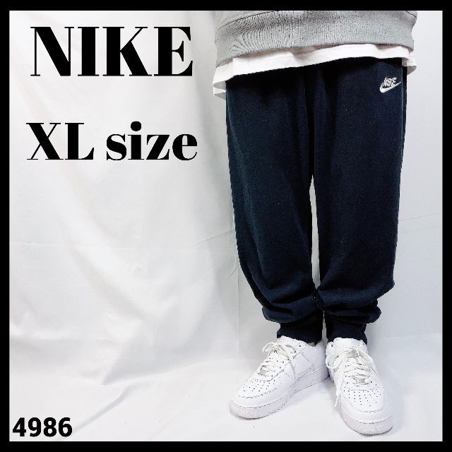【コットン製パンツ】ビッグサイズ NIKE ナイキ US/XL 黒 ブラック