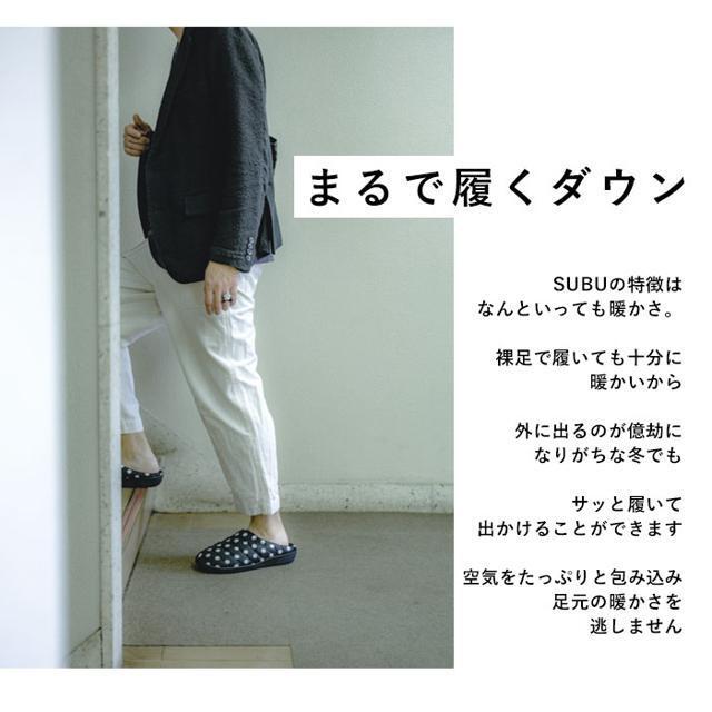 SUBU(スブ)のSUBU スブ 冬サンダル メンズの靴/シューズ(スリッポン/モカシン)の商品写真