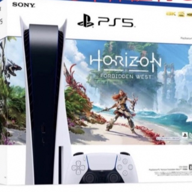 新しいエルメス - PlayStation PS5 同梱版 West Forbidden Horizon 家庭用ゲーム機本体