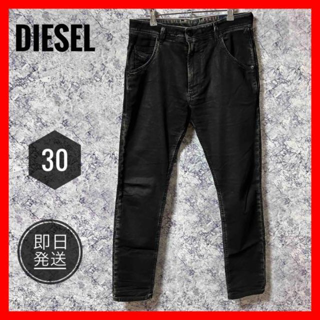 DIESEL(ディーゼル)のDIESEL ディーゼル　 ジーンズ　デニム　ブラック　30 レディースのパンツ(デニム/ジーンズ)の商品写真