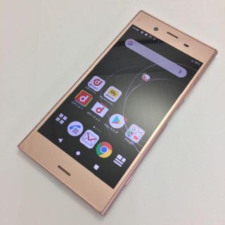 エクスペリア(Xperia)の【A】SO-01K/Xperia XZ1/358158087258186(スマートフォン本体)