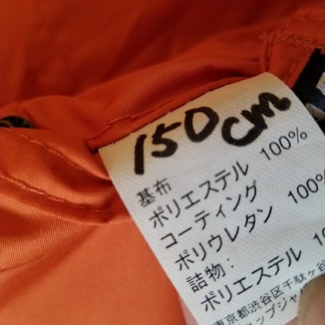 GAP(ギャップ)のギャップ　中綿ベスト　150 キッズ/ベビー/マタニティのキッズ服男の子用(90cm~)(ジャケット/上着)の商品写真