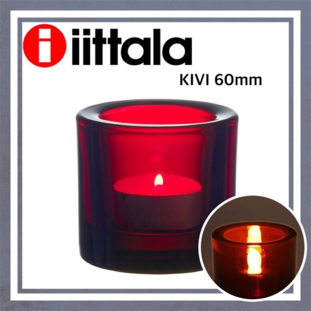 marimekko - 新品 未使用 littala イッタラ Kivi ガラス ティーライト