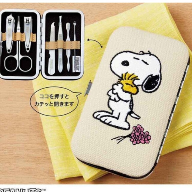 SNOOPY(スヌーピー)の大人のおしゃれ手帖付録スヌーピー身だしなみ豪華セット レディースのファッション小物(その他)の商品写真