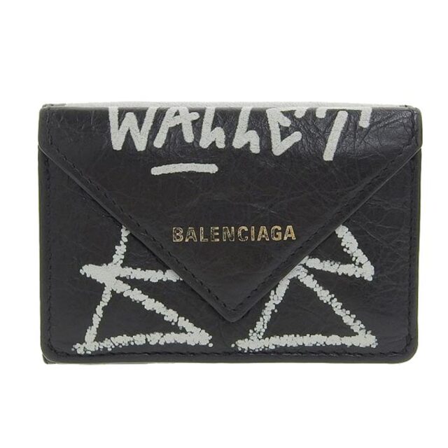 Balenciaga バレンシアガ ペーパーミニ 三つ折り コンパクト財布 グラフィティ ブラック gy