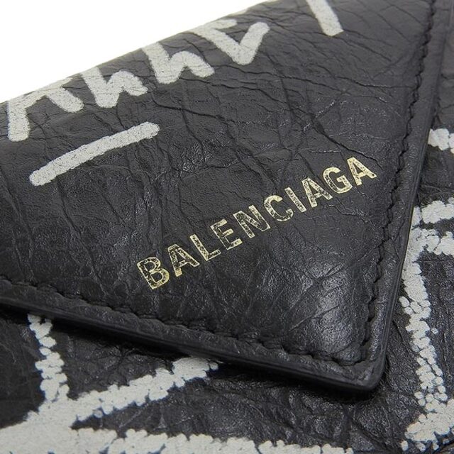 Balenciaga - 【中古】 Balenciaga バレンシアガ ペーパーミニ 三