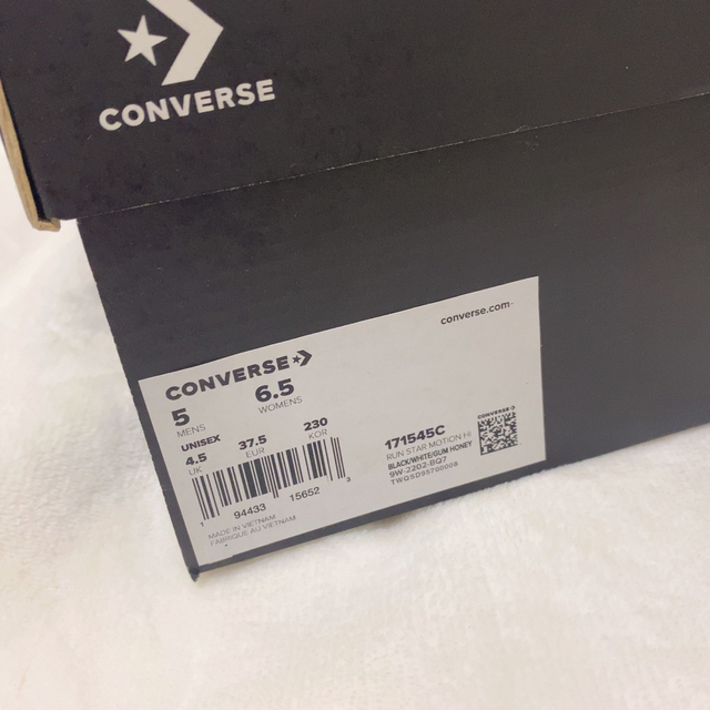 CONVERSE(コンバース)のコンバース　ランスターモーション　23センチ　ランスターハイク レディースの靴/シューズ(スニーカー)の商品写真
