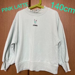 ピンクラテ(PINK-latte)のmoku2様専用！ピンクラテ＊140＊トレーナー(Tシャツ/カットソー)