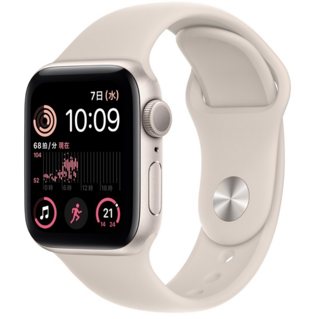 Apple Watch SE 第2世代 GPSモデル 40mm 最新モデル