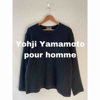 ヨウジヤマモトプールオム(Yohji Yamamoto POUR HOMME)のYohji Yamamoto pour homme スウェットニット　(ニット/セーター)