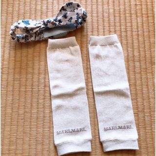 マールマール(MARLMARL)のpepe様専用　レッグウォーマー、小花柄ヘアバンド(レッグウォーマー)