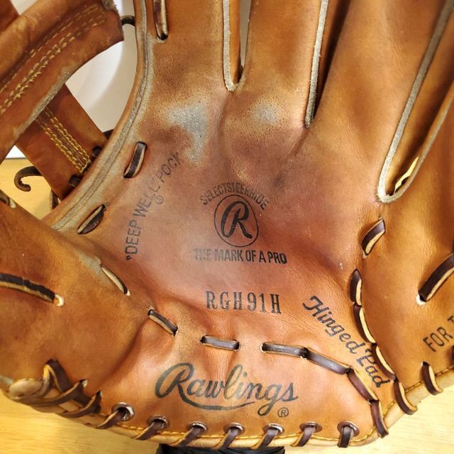 ローリングス カル リプケンJrモデル 内野用 硬式グローブ Rawlings