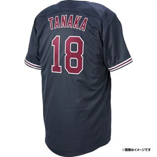 トウホクラクテンゴールデンイーグルス(東北楽天ゴールデンイーグルス)の田中将大(楽天イーグルス) FANS' ユニフォーム(M)(応援グッズ)